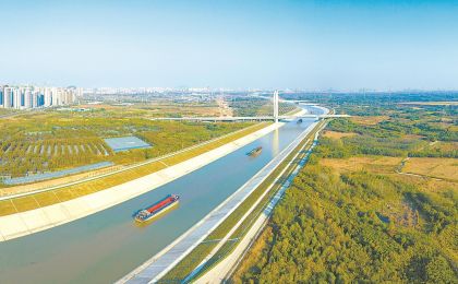 中西部省份发力修运河 区域协调发展注入新动能