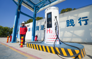 “航母级”基金即将入场 氢能储能企业如何借势起飞？