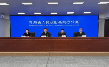 新能源产品成为青海省外贸增长主动力