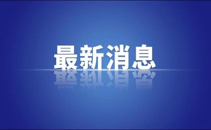 最新研究发现氧含量或是生物体型控制的重要因素