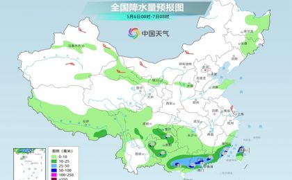 明起南方新一轮降雨来袭 需警惕暴雨致灾