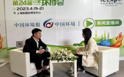 上海胜丰环境能源科技有限公司市场部经理雷俊：研发最新土壤淋洗技术修复 深耕土壤修复领域