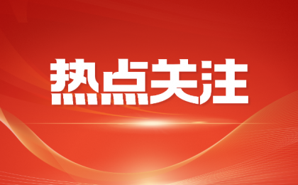 昌吉中水回用将“解渴”北部荒漠