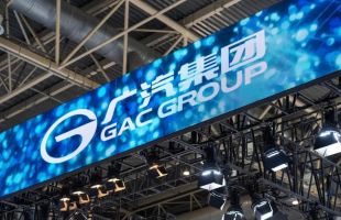 行业竞争加剧，广汽集团、江淮汽车等车企4月产销双降