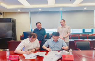 成都“啤酒废水价值共享”示范项目签约