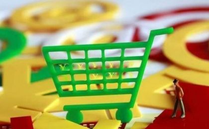 绿色消费：让“含绿量”转化为“含金量”