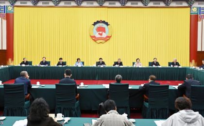 全国政协召开双周协商座谈会