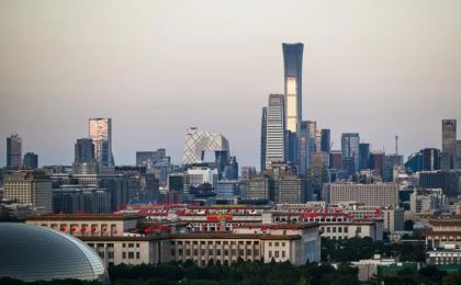 北京对年碳排放量超5000吨的900余家重点单位施行配额管理