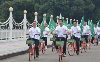 温岭市环境保护志愿者：用脚步绘出“生态地图”