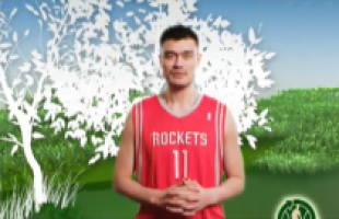 生态中国公益广告之姚明NBA