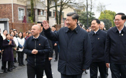 习近平：推动我国生态文明建设迈上新台阶