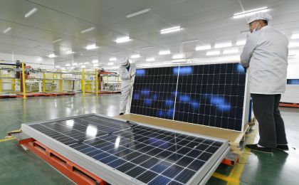 A股5家光伏企业举行集体业绩说明会，谈了关税、市场预判、融资授信等问题