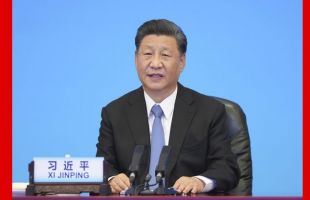 习近平在中国共产党与世界政党领导人峰会上的主旨讲话（全文）