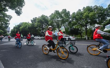 世界地球日丨低碳生活指南来了，请查收！