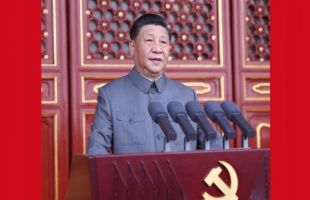 习近平：在庆祝中国共产党成立一百周年大会上的讲话