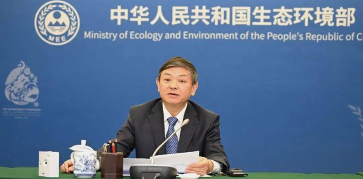 5.全球环境治理贡献日益凸显