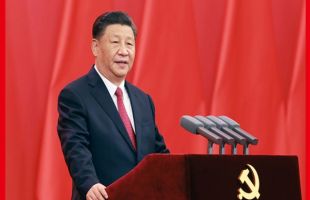 中国共产党第十九届中央委员会第六次全体会议在京召开