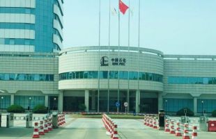 中国石化打造碳中和加油站