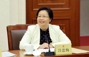 吕忠梅：编纂法典是中国生态环境立法体系化最佳选择