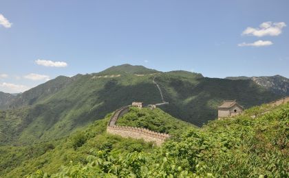 加快绿色低碳发展  助力美丽中国建设