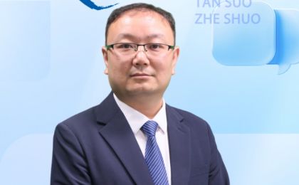 中国节能协会副秘书长张军涛：零碳园区引领绿色转型 构建双碳实践新图景