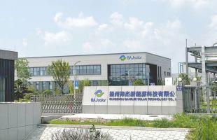 重要光伏子公司扬州棒杰继续停产 棒杰股份实控人拟转让控制权