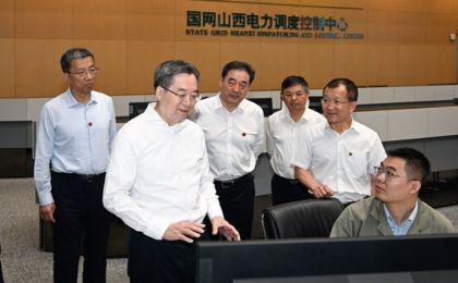 丁薛祥在山西调研高考组织保障和能源改革发展等工作