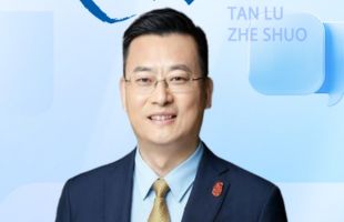 零碳园区是践行