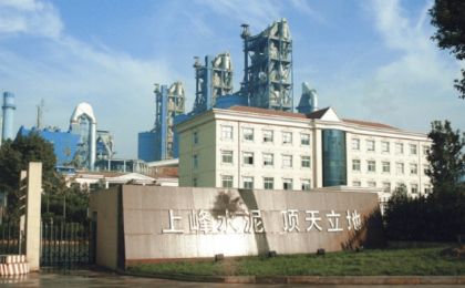 上峰水泥新经济投资再下一城：参投企业上海超硅科创板IPO申请获受理