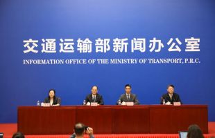 为推进全球可持续交通贡献新智慧新力量——我国可持续交通发展扫描
