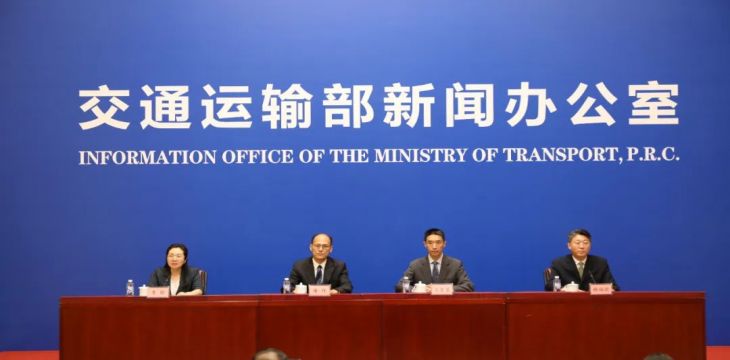 为推进全球可持续交通贡献新智慧新力量——我国可持续交通发展扫描
