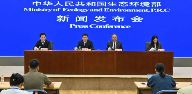 生态环境部6月例行新闻发布会最新情况通报