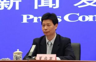 全国碳市场扩围后表现如何？专访生态环境部应对气候变化司司长夏应显