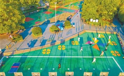 我国已建设口袋公园超4.8万个