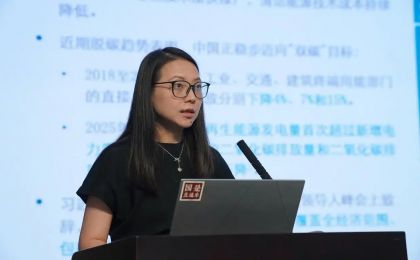 傅莎：碳中和产业投资空间广阔