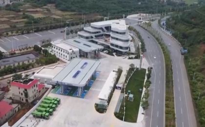 我国最大绿色氢氨项目正式投产 电力100%来自上游绿电