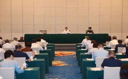 生态环境部召开2025年美丽河湖暨美丽海湾保护与建设推进会