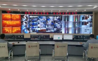 科技赋能“垃圾炼金术” 打造固废资源化样本
