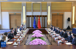 丁薛祥同欧盟委员会执行副主席里贝拉举行第六次中欧环境与气候高层对话