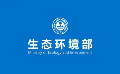 生态环境部发布7月下半月全国空气质量预报会商结果