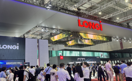 隆基、晶澳减亏，光伏企业二季度业绩现转机
