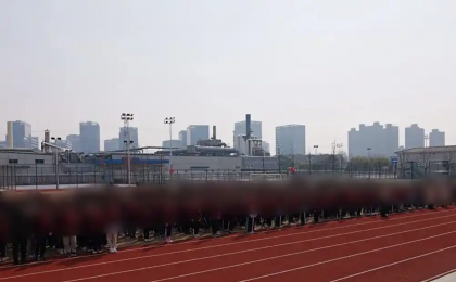 杭州一小学多名学生一年内出现流鼻血等异常情况 教育局回应