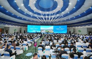 2025绿色算力（人工智能）大会在呼和浩特举办
