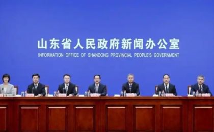 “十四五”以来 山东省完成历史废弃矿山生态修复15.3万亩