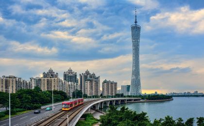广东将新增零碳智慧产业园 预计2027年投产