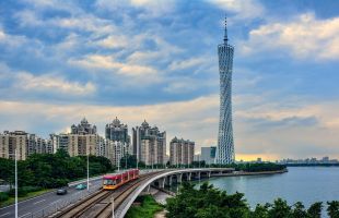 广东将新增零碳智慧产业园 预计2027年投产