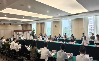 “绿水青山就是金山银山”理念20年暨“绿水青山就是金山银山”实践创新基地工作座谈会举行