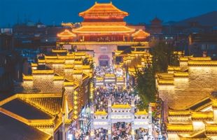 旅游业2025年上半年“成绩单”发布
