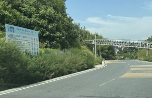宁德时代宜春锂云母矿准时停产 有人深夜上山蹲守！