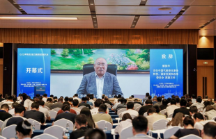 2025年循环经济助力高质量发展大会在西安隆重召开